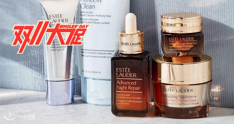Estee Lauder,全场7折