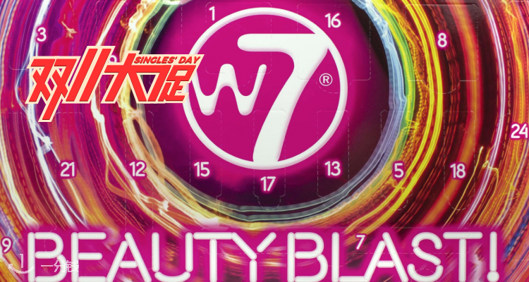 W7