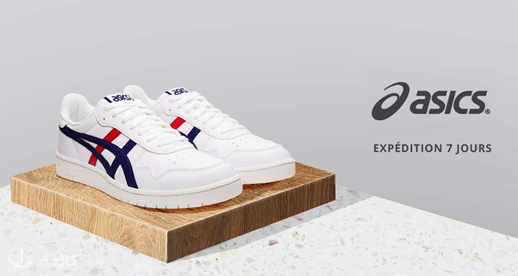 Asics,全场7折