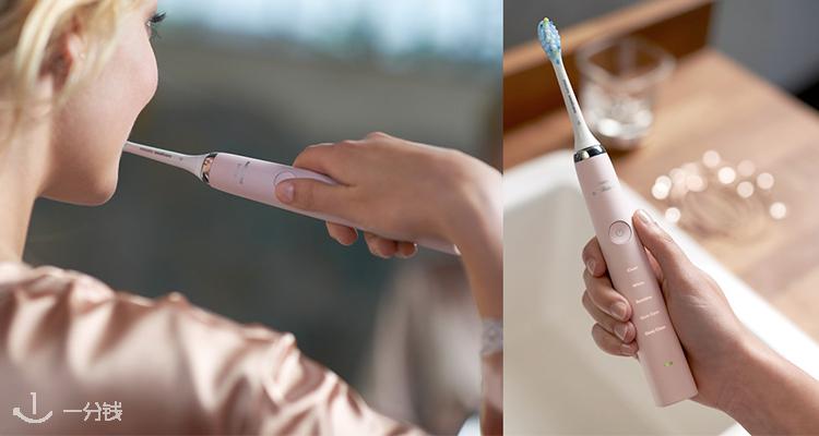 飞利浦 Philips 折扣 优惠