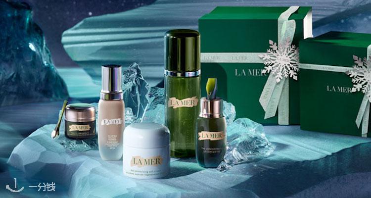海蓝之谜 La Mer 折扣 优惠