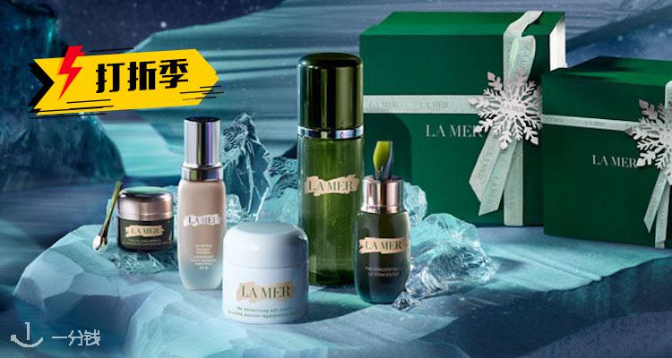 海蓝之谜 La Mer 折扣 优惠
