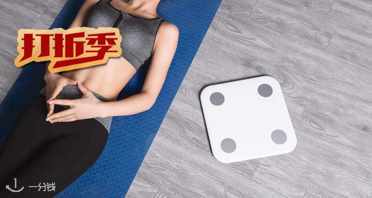 小米 Xiaomi 折扣 优惠