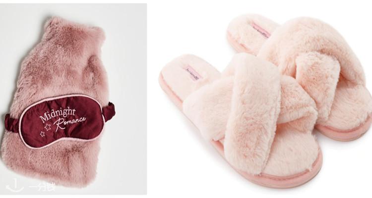 Hunkemöller