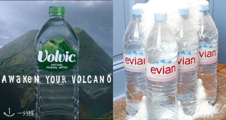 依云 Evian Chez Vous 折扣 优惠