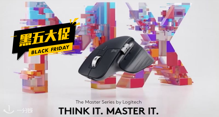 Logitech