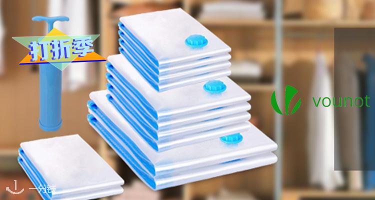亚马逊 Amazon 折扣 优惠