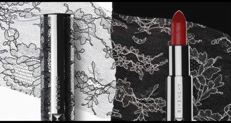 纪梵希 Givenchy 折扣 优惠