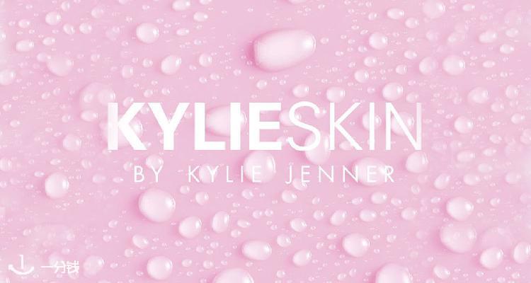 KYLIE SKIN KYLIE SKIN 折扣 优惠