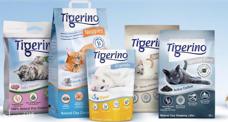 Tigerino,低至7.9折