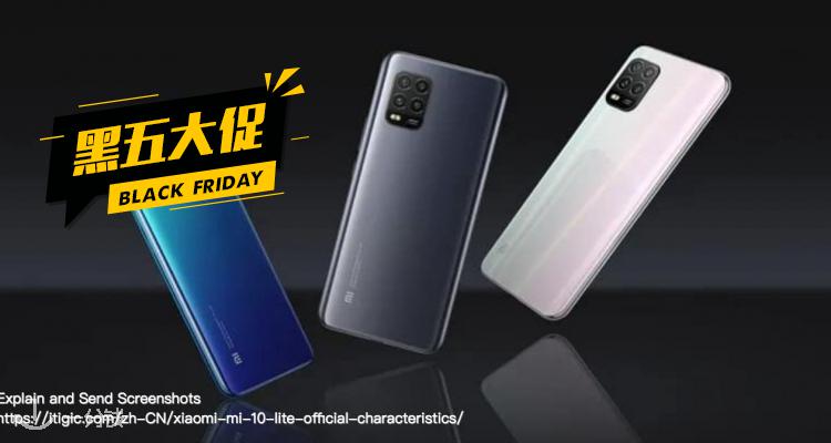 Xiaomi