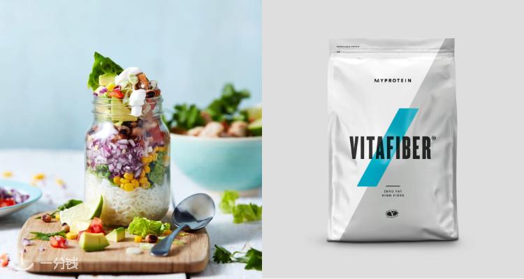 Myprotein 折扣 优惠