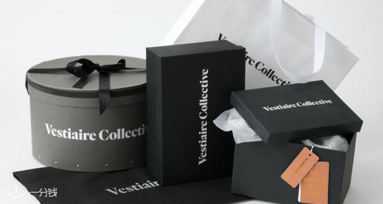 Vestiaire Collective,全场9折