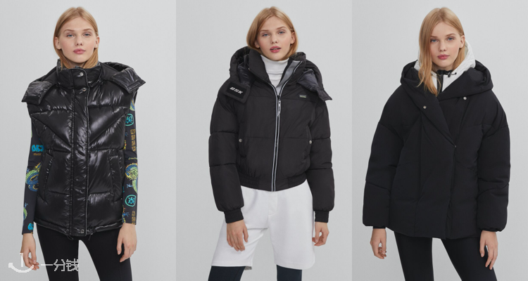 Bershka,低至6折