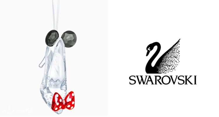 施华洛世奇 Swarovski 折扣 优惠