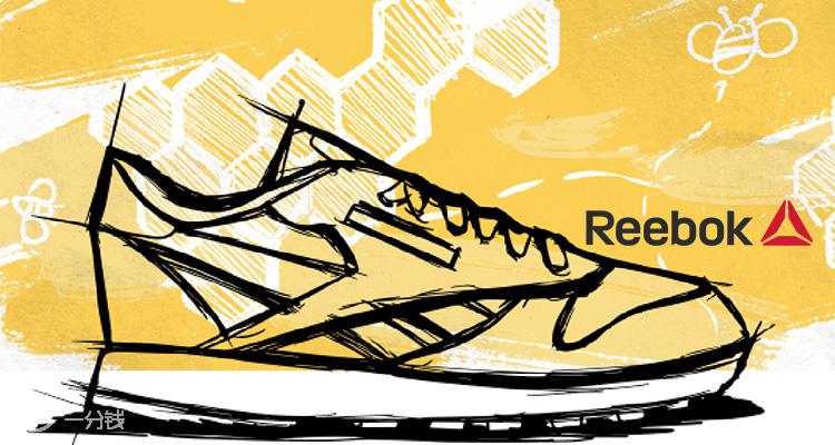 Reebok,低至5折