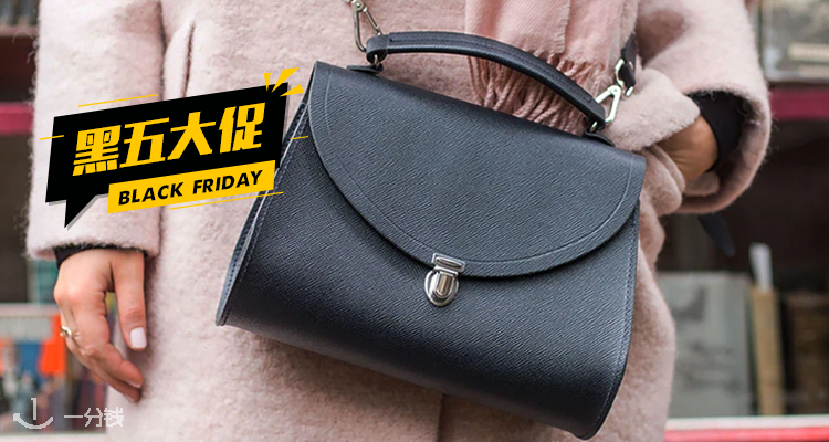 Cambridge Satchel,全场7折