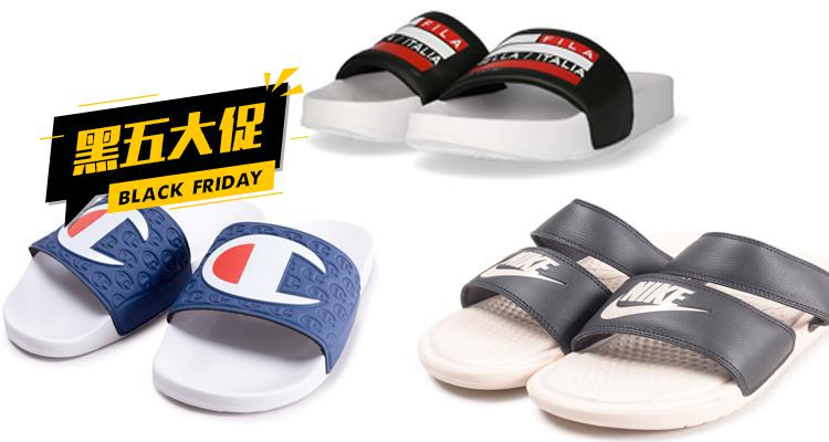 chausport,低至4折