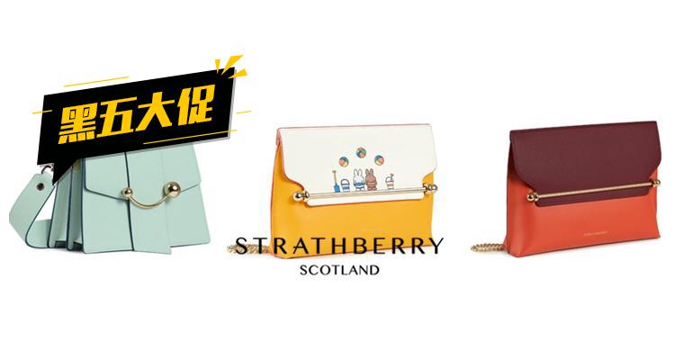 strathberry,全场6折
