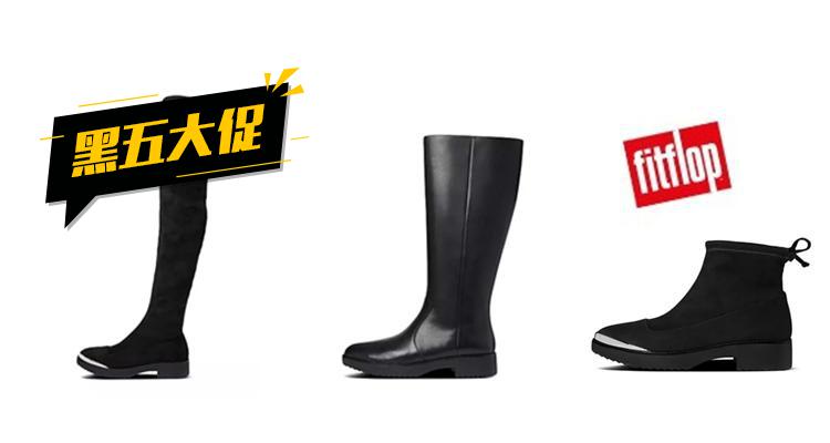 Fitflop,全场6折