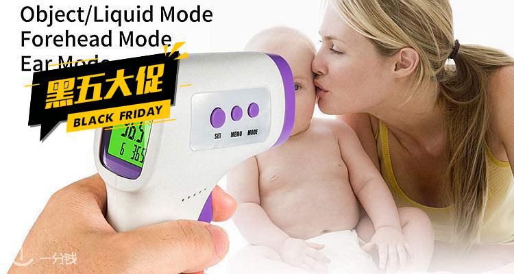 Tec-Health