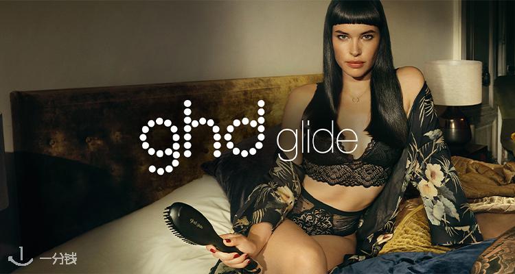GHD 折扣 优惠