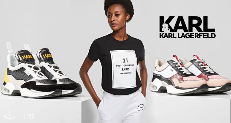 Karl Lagerfeld,低至5折