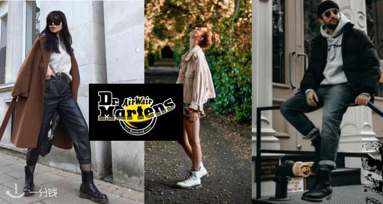 Dr Martens,全场6.8折