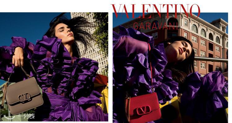 VALENTINO 折扣 优惠