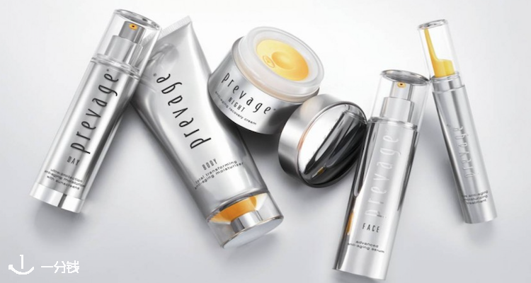 伊丽莎白·雅顿 Elizabeth Arden 折扣 优惠
