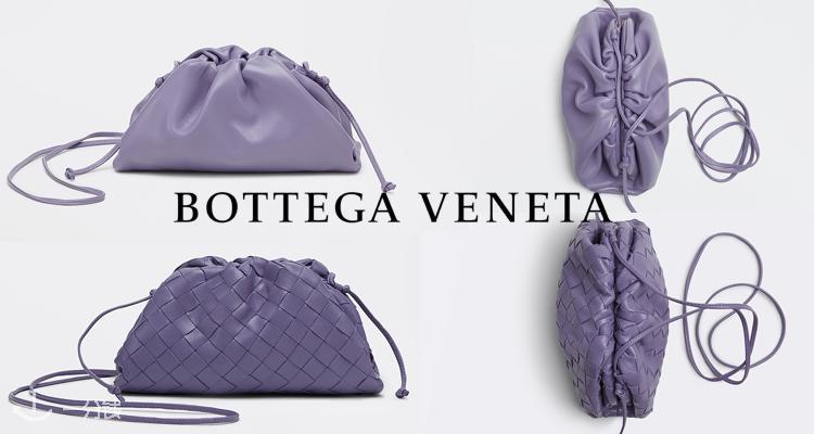 BOTTEGA VENETA,全场9折