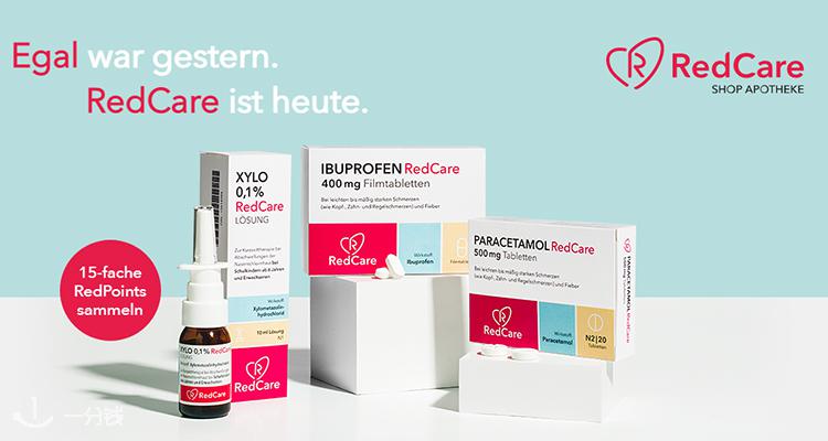 RedCare 折扣 优惠