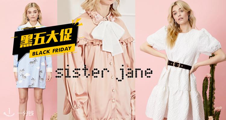 Sister Jane,7折