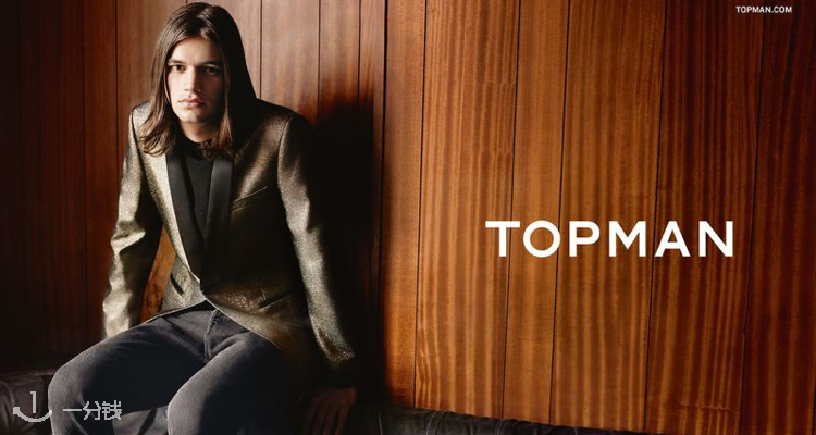Topman,低至2折