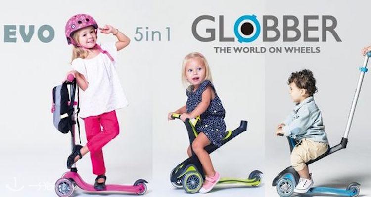 Globber