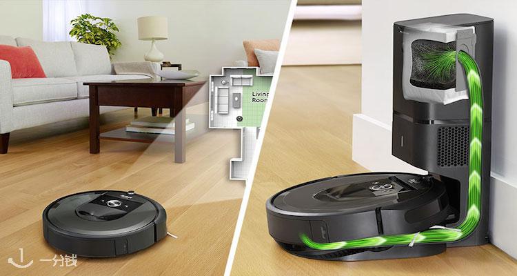 iRobot,全场8折