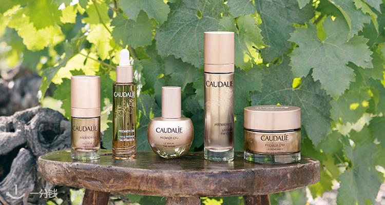 Caudalie,全场8.5折