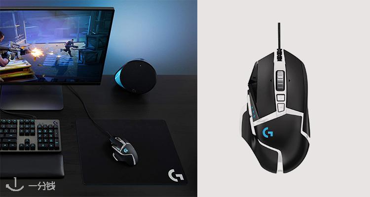 罗技 Logitech 折扣 优惠