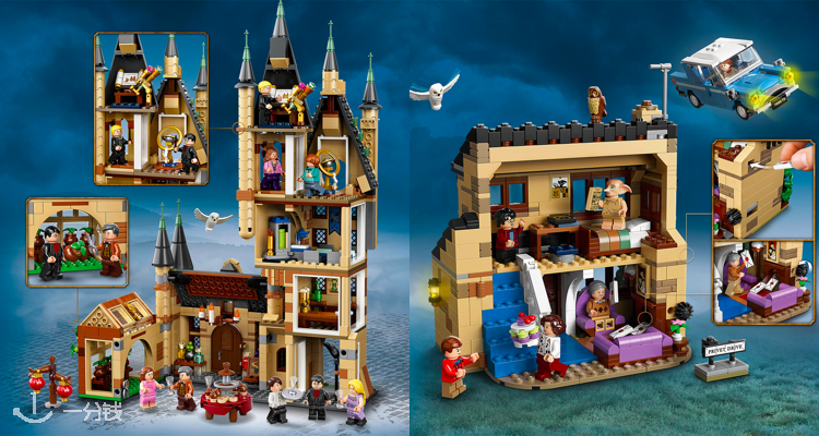 LEGO,8.5折