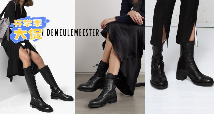 Ann Demeulemeester,低至5折