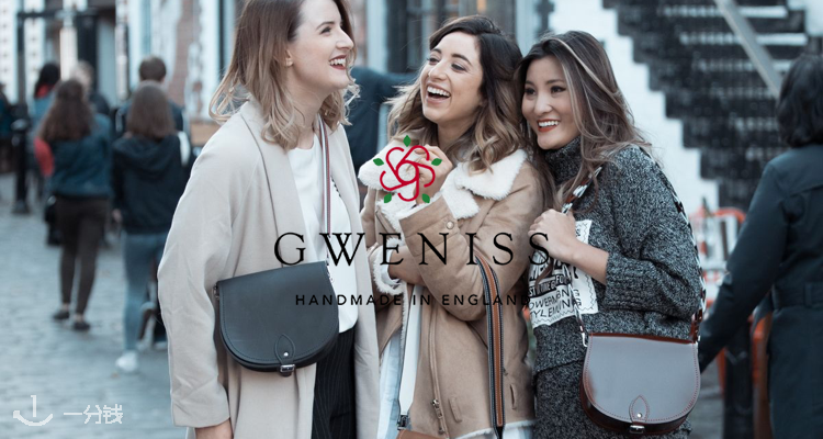 Gweniss