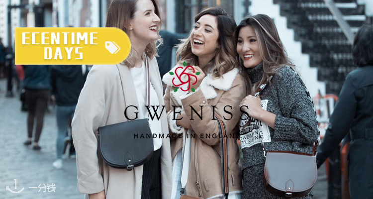 Gweniss