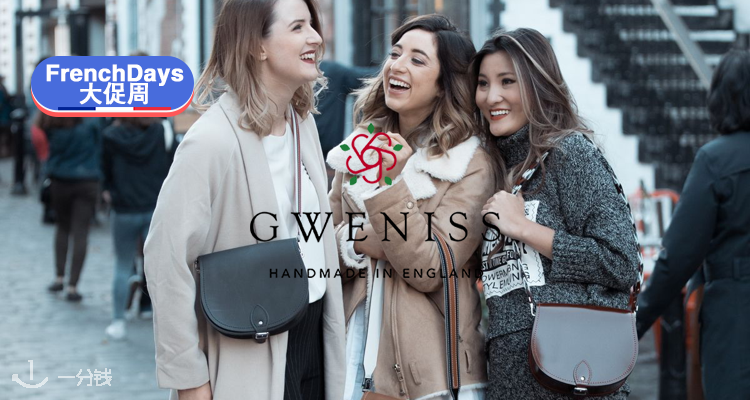 Gweniss