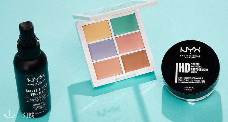 NYX cosmetic,全场7.5折