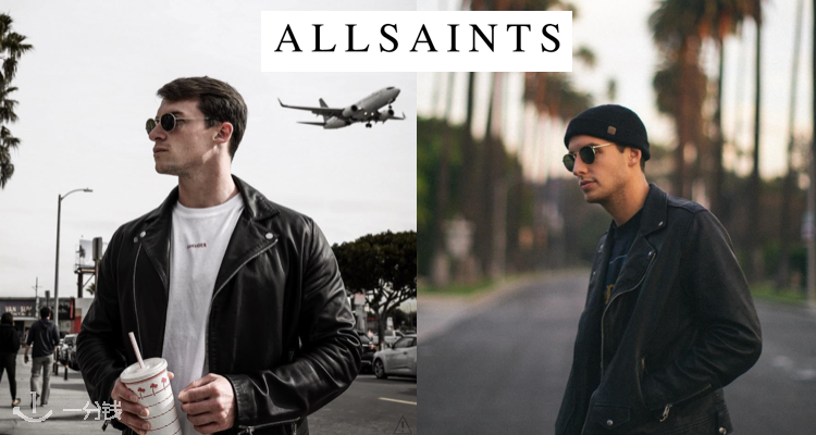 AllSaints,8折
