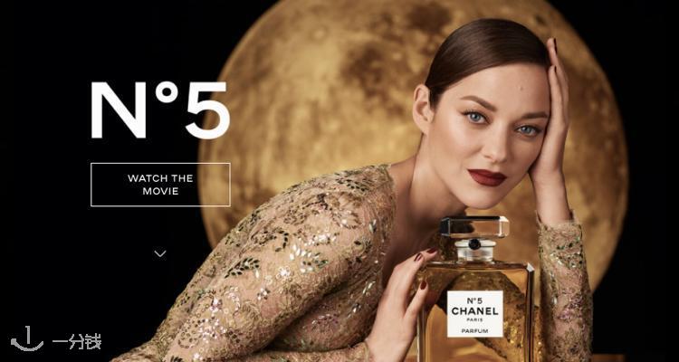 Chanel,全场7折