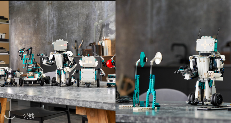 LEGO