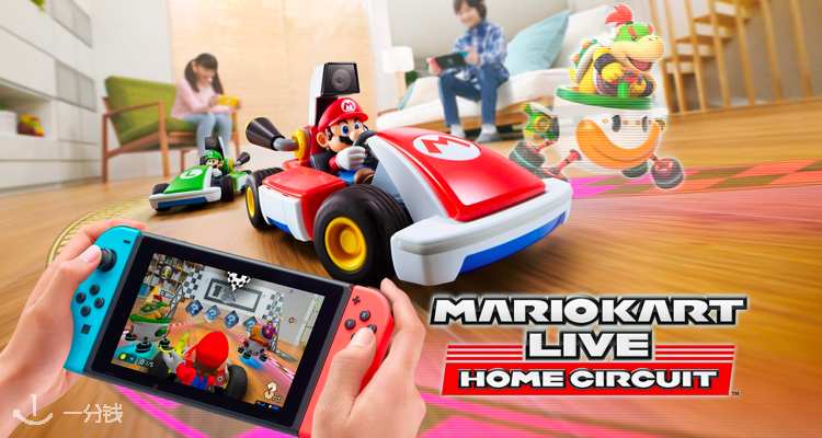Nintendo