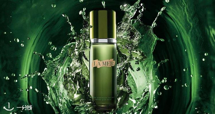 海蓝之谜 La Mer 折扣 优惠