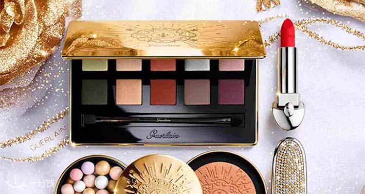 娇兰 Guerlain 折扣 优惠